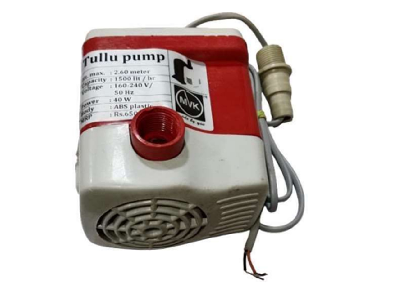I0205 – Tullu pump